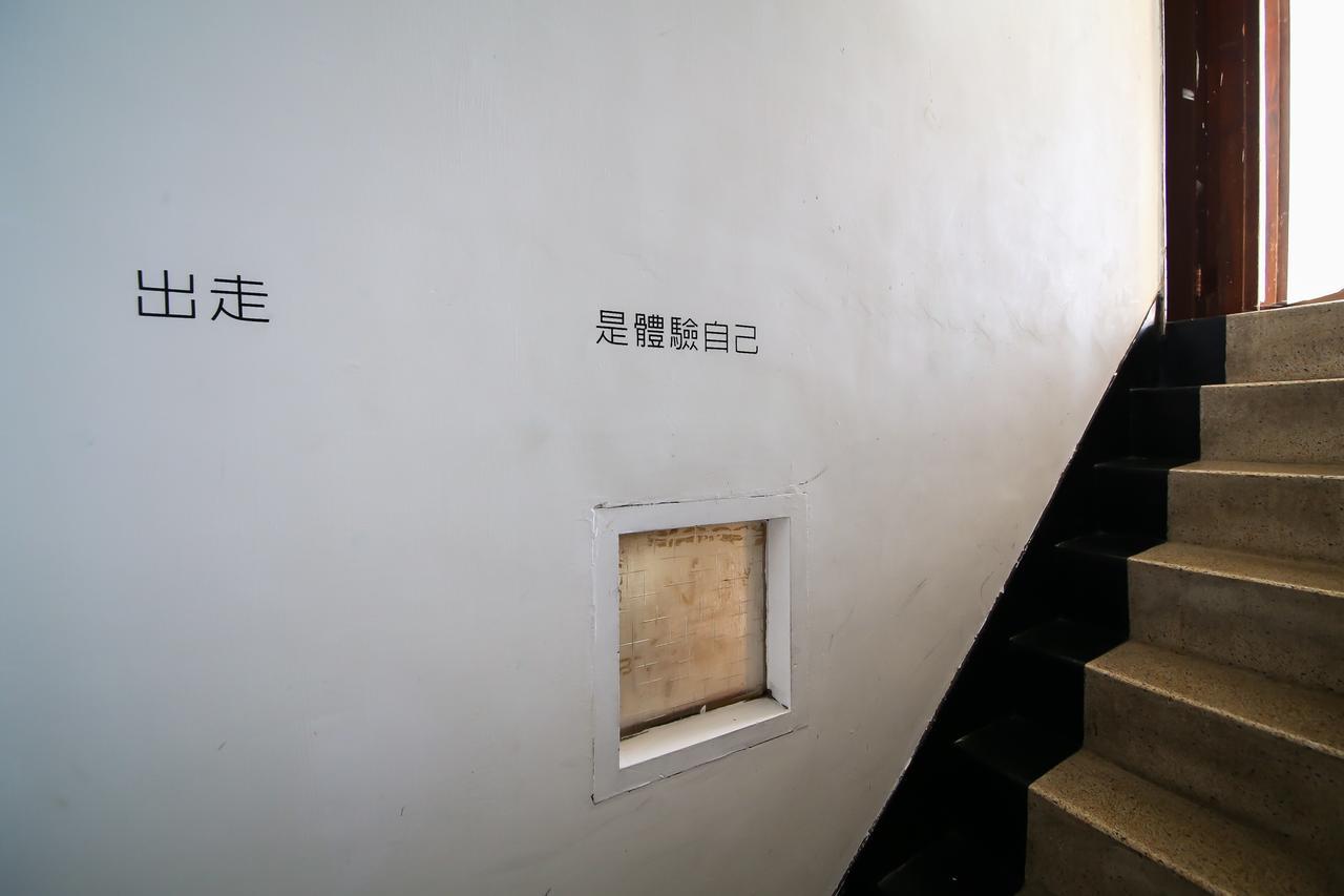 Meng Zi Bu _Dream Corner Hostel Tainan Buitenkant foto